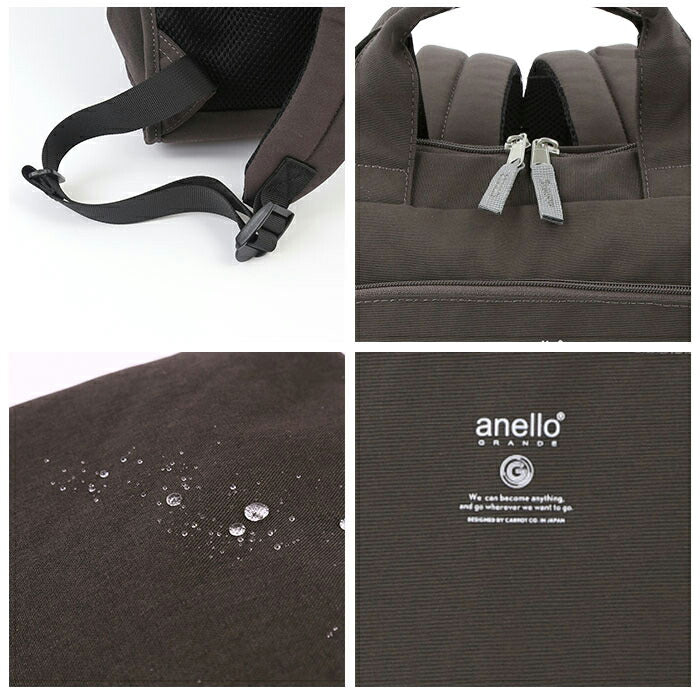 【BE.ベージュ・GTM0171】 アネロ リュック 撥水 通販 バックパック 大容量 レディース anelloリュック anello GRANDE 通学 通勤 A4 おしゃれ シンプル 大人 かわいい 軽量 軽い ポケット 多い 10ポケット