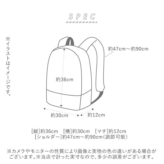 【BE.ベージュ・GTM0171】 アネロ リュック 撥水 通販 バックパック 大容量 レディース anelloリュック anello GRANDE 通学 通勤 A4 おしゃれ シンプル 大人 かわいい 軽量 軽い ポケット 多い 10ポケット
