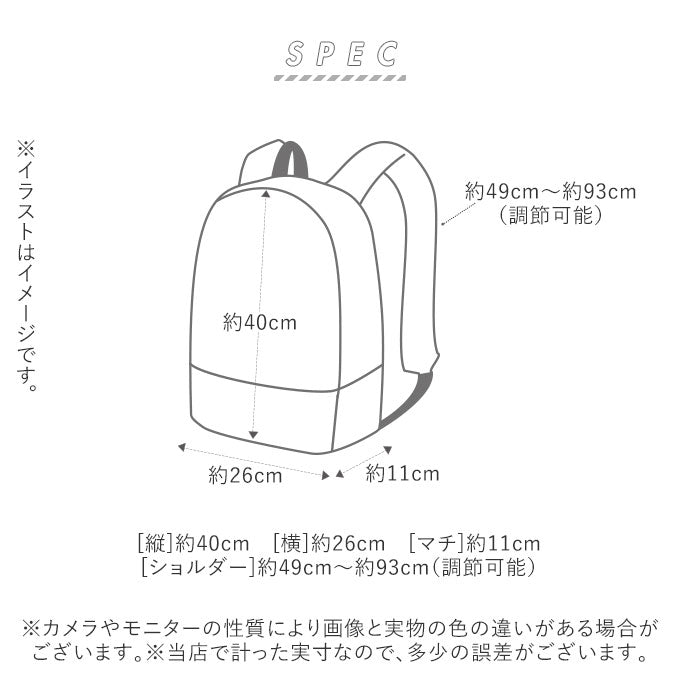 【MUS.マスタード・GTR0181】 アネロ リュック 撥水 通販 メンズ レディース 通勤 通学 A4 PC収納 はっ水 大学生 高校生 薄マチ スリム ブランド anello 男女兼用 おしゃれ 大人 かわいい シンプル 無地 OVL オーバル