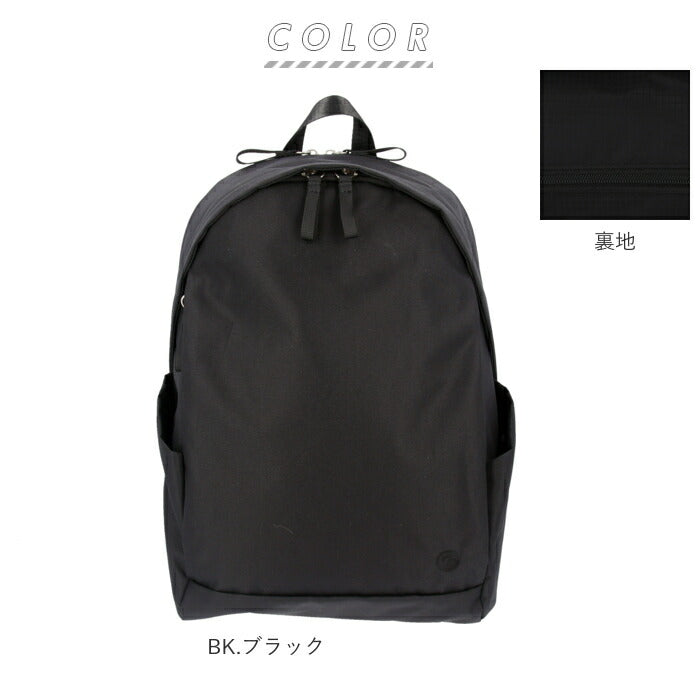 【MUS.マスタード・GTR0181】 アネロ リュック 撥水 通販 メンズ レディース 通勤 通学 A4 PC収納 はっ水 大学生 高校生 薄マチ スリム ブランド anello 男女兼用 おしゃれ 大人 かわいい シンプル 無地 OVL オーバル