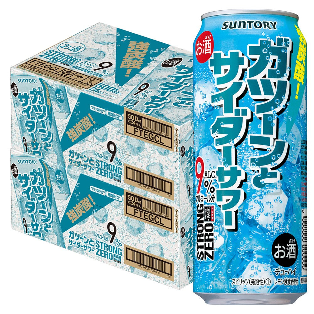【送料無料】サントリー -196℃ STRONGZERO 9％ストロングゼロ 〈ガツーンとサイダーサワー〉500ml×48本【北海道・東北・四国・九州・沖縄県は必ず送料がかかります】
