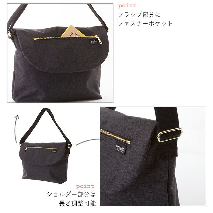 【DBL.デニムブルー・GU-A0916】 アネロ ショルダーバッグ 斜め掛け 通販 メンズ レディース 大きめ A4 通勤 通学 軽い 軽量 旅行 おでかけ ブランド anello 斜めがけ ななめ掛け 大容量 サブバッグ ショルダー バッグ