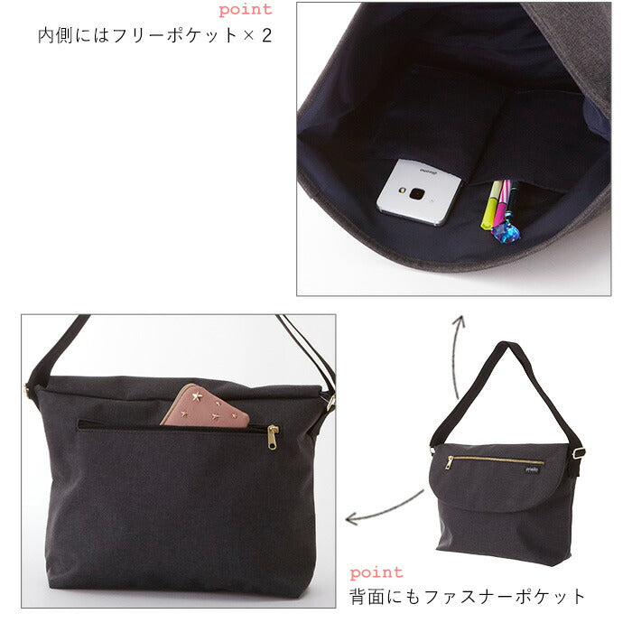 【DBL.デニムブルー・GU-A0916】 アネロ ショルダーバッグ 斜め掛け 通販 メンズ レディース 大きめ A4 通勤 通学 軽い 軽量 旅行 おでかけ ブランド anello 斜めがけ ななめ掛け 大容量 サブバッグ ショルダー バッグ