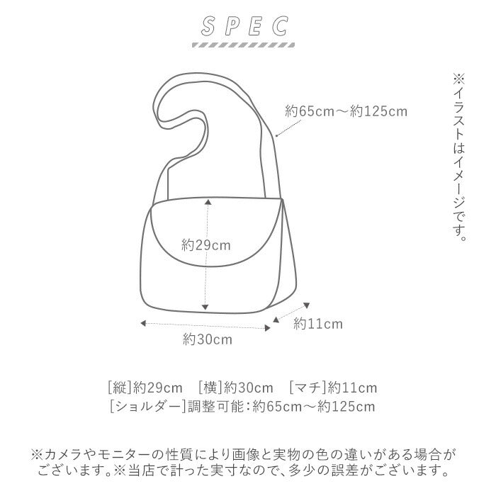 【DBL.デニムブルー・GU-A0916】 アネロ ショルダーバッグ 斜め掛け 通販 メンズ レディース 大きめ A4 通勤 通学 軽い 軽量 旅行 おでかけ ブランド anello 斜めがけ ななめ掛け 大容量 サブバッグ ショルダー バッグ