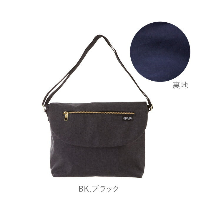 【DBL.デニムブルー・GU-A0916】 アネロ ショルダーバッグ 斜め掛け 通販 メンズ レディース 大きめ A4 通勤 通学 軽い 軽量 旅行 おでかけ ブランド anello 斜めがけ ななめ掛け 大容量 サブバッグ ショルダー バッグ