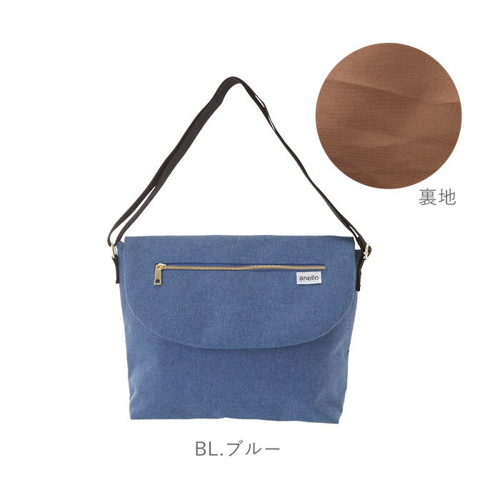 【DBL.デニムブルー・GU-A0916】 アネロ ショルダーバッグ 斜め掛け 通販 メンズ レディース 大きめ A4 通勤 通学 軽い 軽量 旅行 おでかけ ブランド anello 斜めがけ ななめ掛け 大容量 サブバッグ ショルダー バッグ