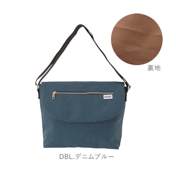 【DBL.デニムブルー・GU-A0916】 アネロ ショルダーバッグ 斜め掛け 通販 メンズ レディース 大きめ A4 通勤 通学 軽い 軽量 旅行 おでかけ ブランド anello 斜めがけ ななめ掛け 大容量 サブバッグ ショルダー バッグ
