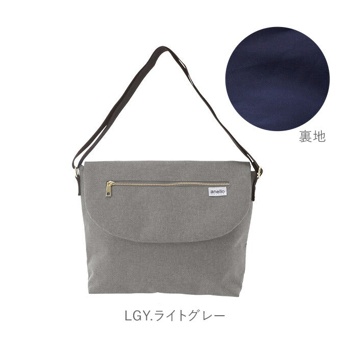 【DBL.デニムブルー・GU-A0916】 アネロ ショルダーバッグ 斜め掛け 通販 メンズ レディース 大きめ A4 通勤 通学 軽い 軽量 旅行 おでかけ ブランド anello 斜めがけ ななめ掛け 大容量 サブバッグ ショルダー バッグ