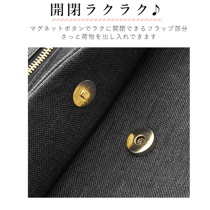 【DBL.デニムブルー・GU-A0916】 アネロ ショルダーバッグ 斜め掛け 通販 メンズ レディース 大きめ A4 通勤 通学 軽い 軽量 旅行 おでかけ ブランド anello 斜めがけ ななめ掛け 大容量 サブバッグ ショルダー バッグ