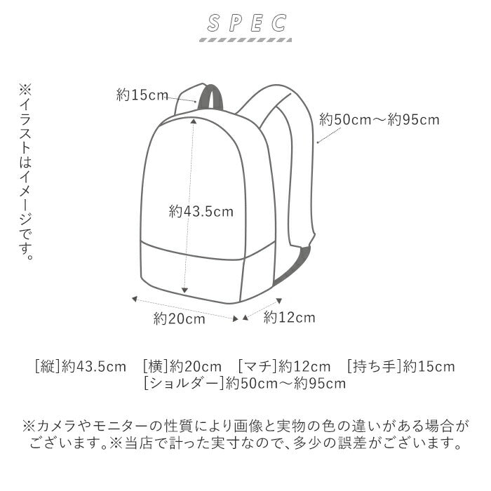 【NV.ネイビー・GU-A0984】 アネロ リュックサック 通販 メンズ レディース リュック 大容量 軽量 軽い 通学 学生 通勤 a4 ナイロン ブランド anello GRANDE 男女兼用 旅行 おでかけ おしゃれ スポーティ