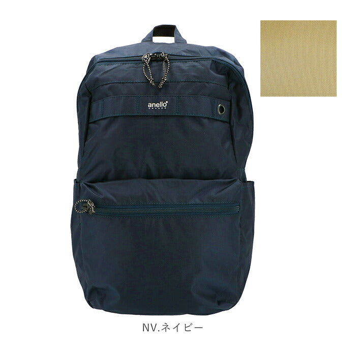 【NV.ネイビー・GU-A0984】 アネロ リュックサック 通販 メンズ レディース リュック 大容量 軽量 軽い 通学 学生 通勤 a4 ナイロン ブランド anello GRANDE 男女兼用 旅行 おでかけ おしゃれ スポーティ