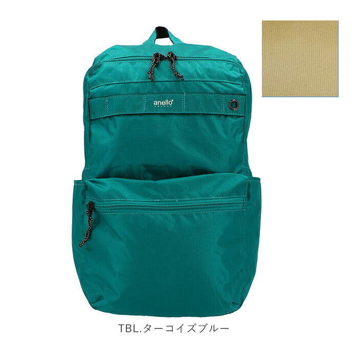 【NV.ネイビー・GU-A0984】 アネロ リュックサック 通販 メンズ レディース リュック 大容量 軽量 軽い 通学 学生 通勤 a4 ナイロン ブランド anello GRANDE 男女兼用 旅行 おでかけ おしゃれ スポーティ