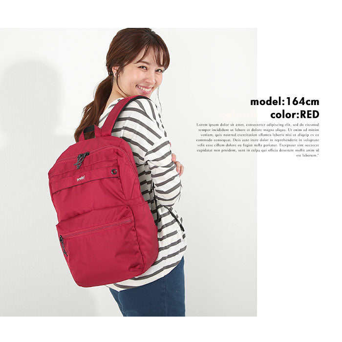 【NV.ネイビー・GU-A0984】 アネロ リュックサック 通販 メンズ レディース リュック 大容量 軽量 軽い 通学 学生 通勤 a4 ナイロン ブランド anello GRANDE 男女兼用 旅行 おでかけ おしゃれ スポーティ