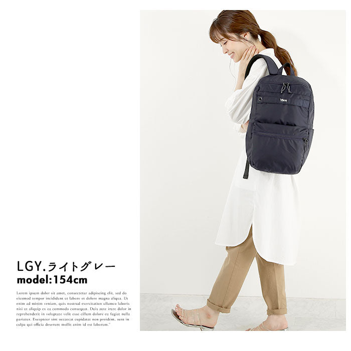 【NV.ネイビー・GU-A0984】 アネロ リュックサック 通販 メンズ レディース リュック 大容量 軽量 軽い 通学 学生 通勤 a4 ナイロン ブランド anello GRANDE 男女兼用 旅行 おでかけ おしゃれ スポーティ