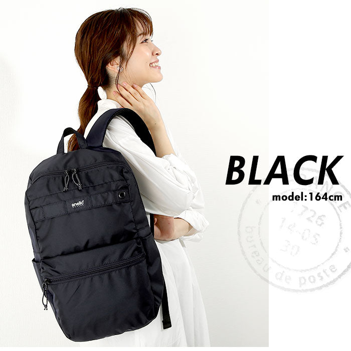 【NV.ネイビー・GU-A0984】 アネロ リュックサック 通販 メンズ レディース リュック 大容量 軽量 軽い 通学 学生 通勤 a4 ナイロン ブランド anello GRANDE 男女兼用 旅行 おでかけ おしゃれ スポーティ