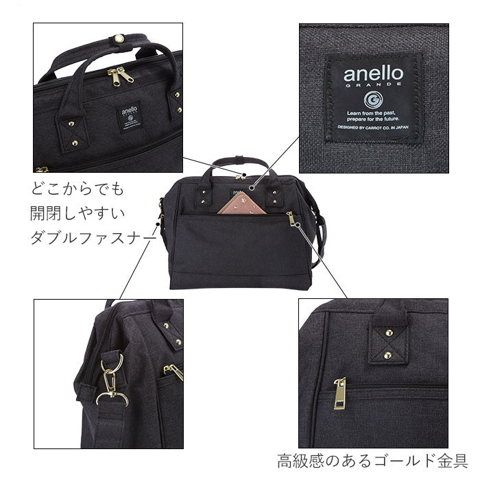 【BK.ブラック】 アネロ ショルダーバッグ レディース 通販 メンズ ボストン 大きめ 口金 斜め掛け ショルダー 通勤 通学 軽い 軽量 シンプル 無地 おしゃれ ママ 大人 かわいい ボストンバッグ