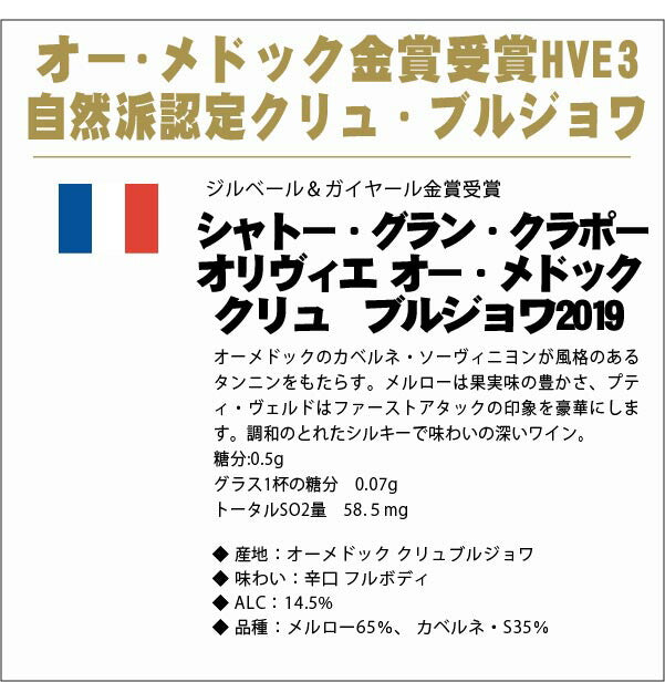【送料無料】宝酒造 極上抹茶ハイ 濃い宇治抹茶 350ml×1ケ−ス/24本【本州(一部地域を除く)は送料無料】