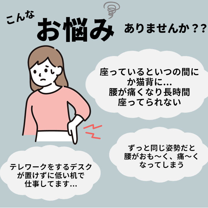 【モフモフピンク・美姿勢座椅子】 座椅子 リクライニング 通販 背筋がGUUUN 美姿勢座椅子 腰痛 背すじ 姿勢 座イス 座布団 座ぶとん 高反発 沈み込みにくい 骨盤 疲れにくい リラックス ストレッチ チェア イス
