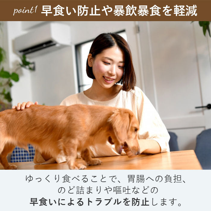【ピンク・肉球型】 フードボウル 犬 通販 犬用 知育おもちゃ ペット おもちゃ フードボール お留守番 留守番 イヌ 小型犬 わんこ 中型犬 早食い防止 おやつボール 知育トイ トリーツ ストレス解消