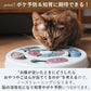 【ピンク・肉球型】 フードボウル 犬 通販 犬用 知育おもちゃ ペット おもちゃ フードボール お留守番 留守番 イヌ 小型犬 わんこ 中型犬 早食い防止 おやつボール 知育トイ トリーツ ストレス解消