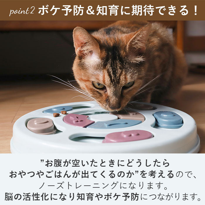 【ピンク・肉球型】 フードボウル 犬 通販 犬用 知育おもちゃ ペット おもちゃ フードボール お留守番 留守番 イヌ 小型犬 わんこ 中型犬 早食い防止 おやつボール 知育トイ トリーツ ストレス解消