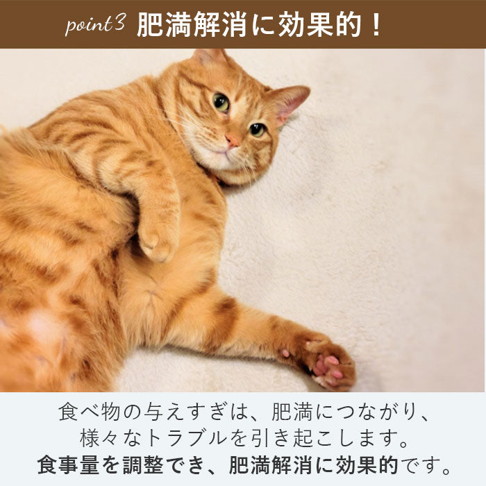 【ピンク・肉球型】 フードボウル 犬 通販 犬用 知育おもちゃ ペット おもちゃ フードボール お留守番 留守番 イヌ 小型犬 わんこ 中型犬 早食い防止 おやつボール 知育トイ トリーツ ストレス解消