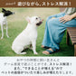 【グリーン・雪形】 フードボウル 犬 通販 犬用 知育おもちゃ ペット おもちゃ フードボール お留守番 留守番 イヌ 小型犬 わんこ 中型犬 早食い防止 おやつボール 知育トイ トリーツ ストレス解消