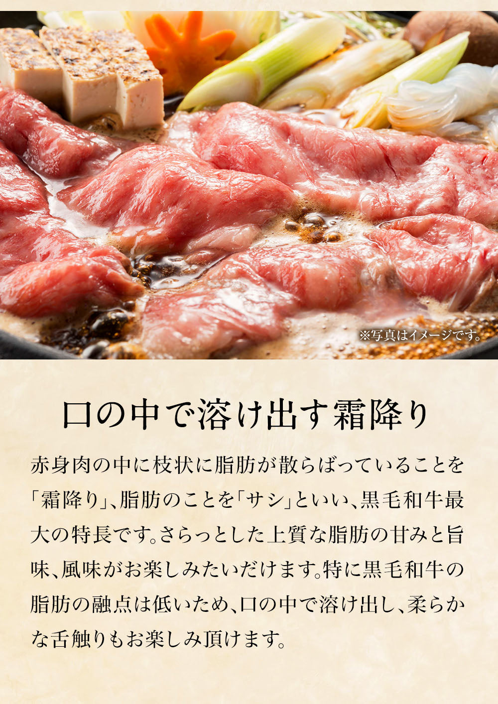 《松鷹や謹製》黒毛和牛ばらスライス《200ｇ×5パック》【ブラックフライデー・サイバマンデー特別価格】