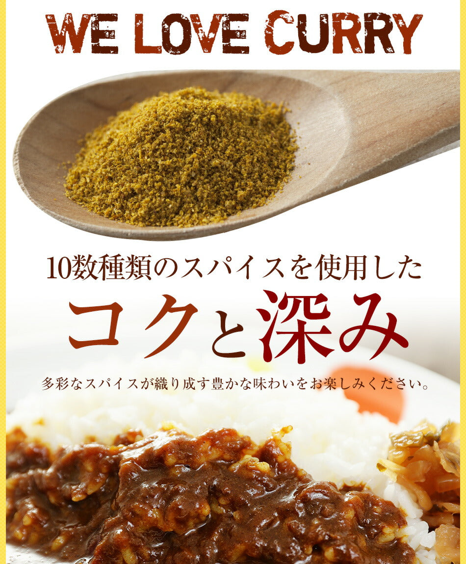 【登録変更】牛牛カレーセット32個（プレミアム仕様牛めしの具×10　オリジナルカレー×10　牛めしバーガー×12）冷凍　レンジでサクッと
