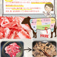 牛カルビ丼の具(10パック)