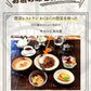 牛カルビ丼の具(10パック)