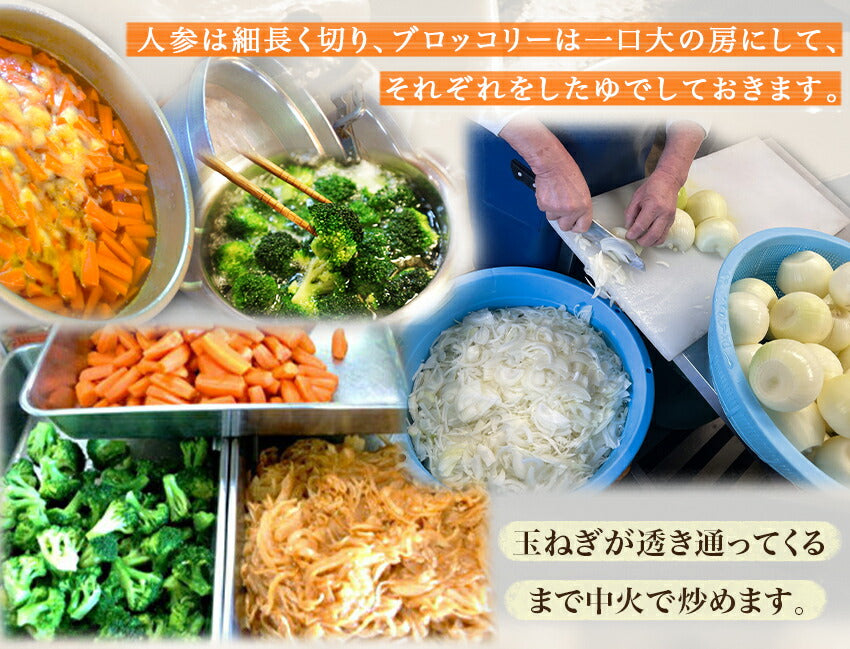 牛タンシチュー(10パック)