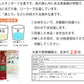 押麦 800g