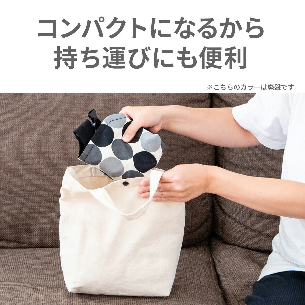 【【当店限定】ブラックチェック】キャリフリー チェアベルト ホールド 正規品 │ チェアーベルト ベビー 赤ちゃん おすわり補助 グッズ チェア プレゼント ギフト お食事 肩ベルト 転落防止 椅子 子供 子ども 女の子 男の子 持ち運び サポートベルト 軽量 コンパクトベビーチェア おしゃれ 星柄 送料無料
