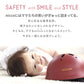 【マットグリーン】こどもヘルメット ニコ ルシックベビーL 自転車 Le Chic by nicco 子ども ヘルメット おしゃれ 子供 こども キッズ 幼児用 プロテクター かわいい 男の子 女の子 日本製 プレゼント ギフト 安全 調整 機能 自転車 1歳 2歳 3歳 4歳 送料無料