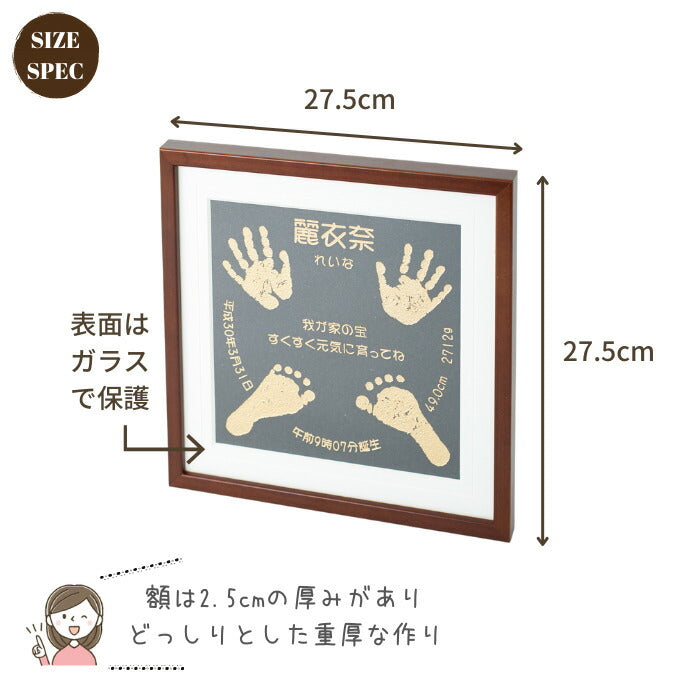 飛翔■赤ちゃん 手形 足形 木製 御影石　手形 足型 赤ちゃん インク キット スタンプ ベビー メモリアル ギフト 出産祝い 出産内祝い 内祝い 出産 お返し 両親 命名 お食い初め 初節句 100日祝い ハーフバースデー 名入れ 手足型