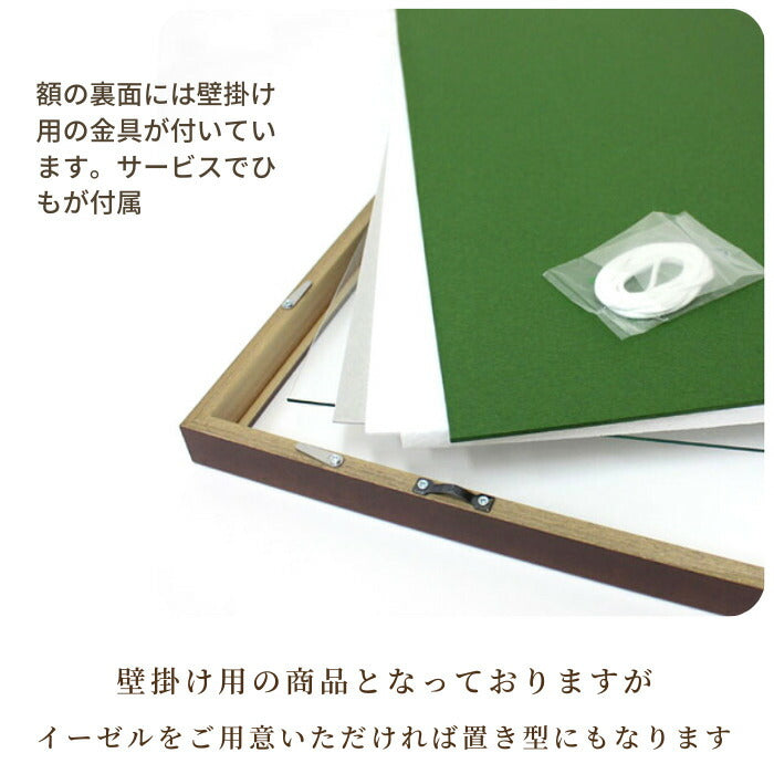 飛翔■赤ちゃん 手形 足形 木製 御影石　手形 足型 赤ちゃん インク キット スタンプ ベビー メモリアル ギフト 出産祝い 出産内祝い 内祝い 出産 お返し 両親 命名 お食い初め 初節句 100日祝い ハーフバースデー 名入れ 手足型
