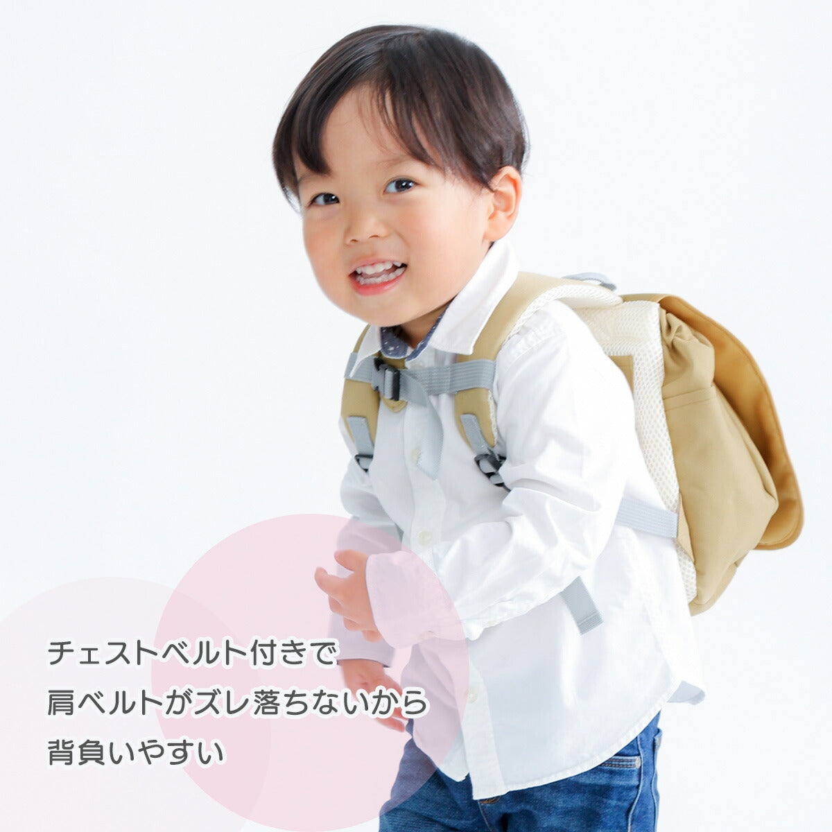 【ラベンダー】Haritiオリジナル ベビーリュック │ 一升餅 1歳 初誕生 初誕生祝い ギフト プレゼント おしゃれ かわいい シンプル 保冷剤 チェストベルト 1歳 2歳 3歳 保育園 幼稚園 出産祝い 高機能 リュックサック 出産祝い 赤ちゃん 子ども こども キッズ 子供 男の子 女の子 送料無料