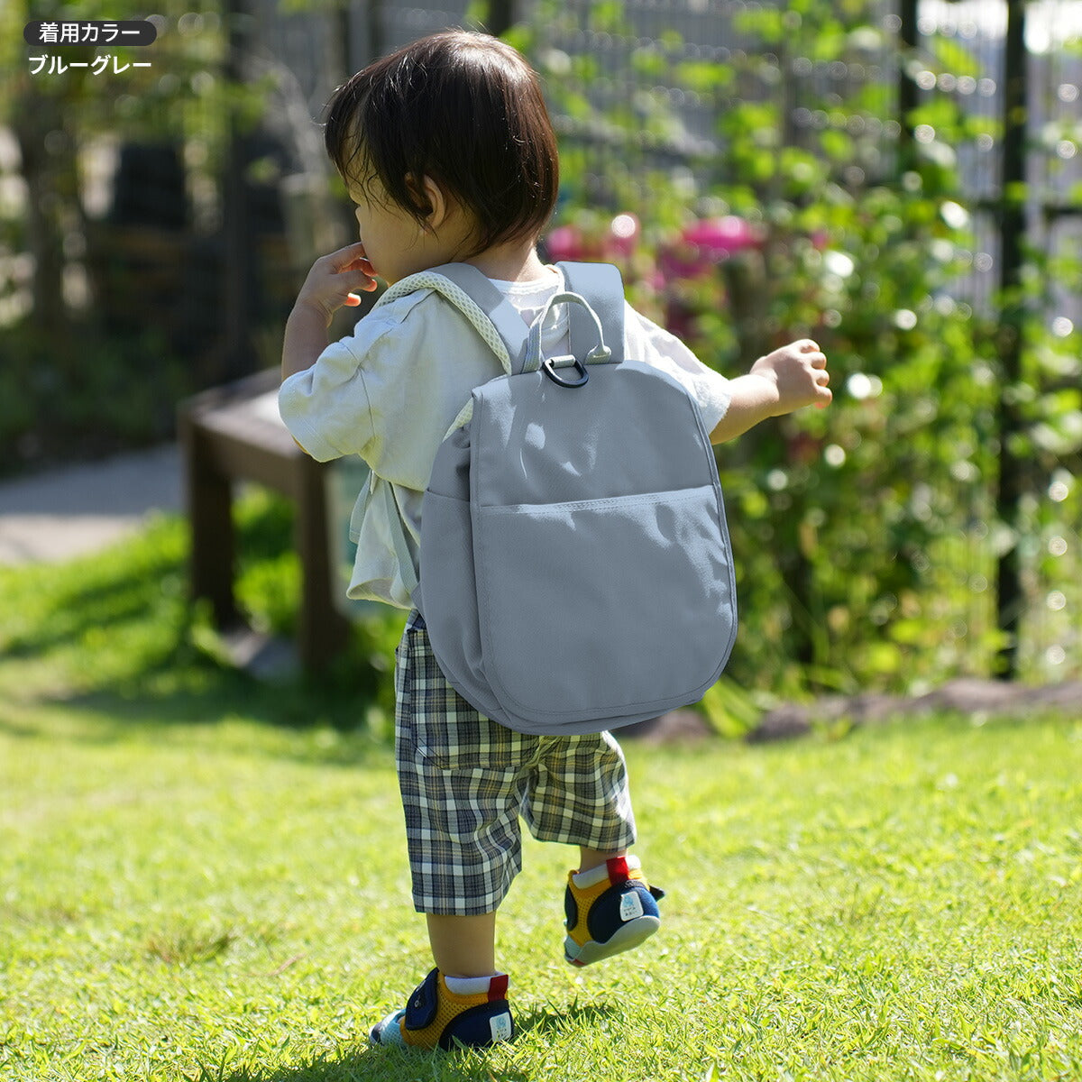 【ライトブルー】Haritiオリジナル ベビーリュック │ 一升餅 1歳 初誕生 初誕生祝い ギフト プレゼント おしゃれ かわいい シンプル 保冷剤 チェストベルト 1歳 2歳 3歳 保育園 幼稚園 出産祝い 高機能 リュックサック 出産祝い 赤ちゃん 子ども こども キッズ 子供 男の子 女の子 送料無料