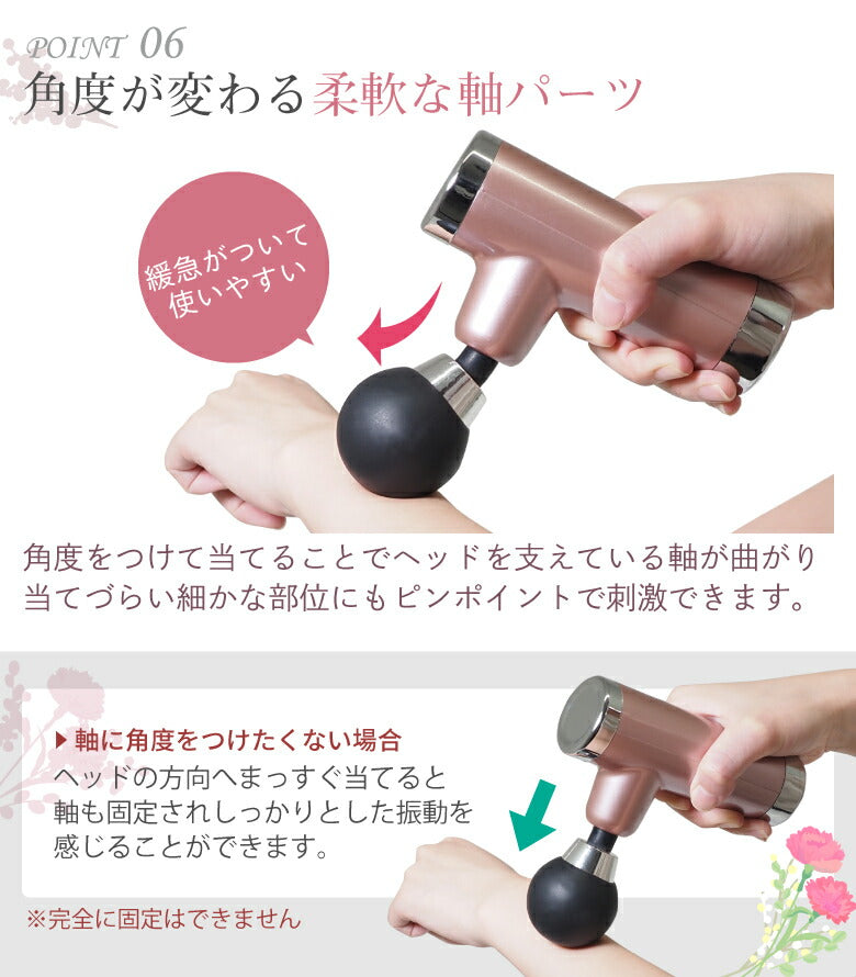 【ローズピンク】マッサージガン ミニ 軽量 筋膜リリース 電動マッサージャー mini 筋肉疲労 肩 腰 むくみ コンパクト 全身ケア 6段階振動 マッサージ機器