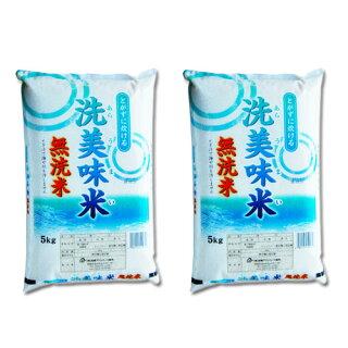 5kg×2袋【10kg】 無洗米 令和３年  九州 宮崎県産ヒノヒカリ 洗美味米(あらうまい)