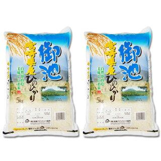 5kg×2袋【10kg】令和３年  九州 宮崎県産ひのひかり