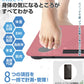 【ホワイト】体組成計 体重計 スマホ連動 Bluetooth 体脂肪計 ヘルスメーター 体脂肪率 BMI 内臓脂肪 簡単 軽量 薄型 水分量 骨量 基礎代謝 筋肉量 健康管理