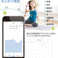 【ホワイト】体組成計 体重計 スマホ連動 Bluetooth 体脂肪計 ヘルスメーター 体脂肪率 BMI 内臓脂肪 簡単 軽量 薄型 水分量 骨量 基礎代謝 筋肉量 健康管理