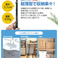 【ホワイト】体組成計 体重計 スマホ連動 Bluetooth 体脂肪計 ヘルスメーター 体脂肪率 BMI 内臓脂肪 簡単 軽量 薄型 水分量 骨量 基礎代謝 筋肉量 健康管理