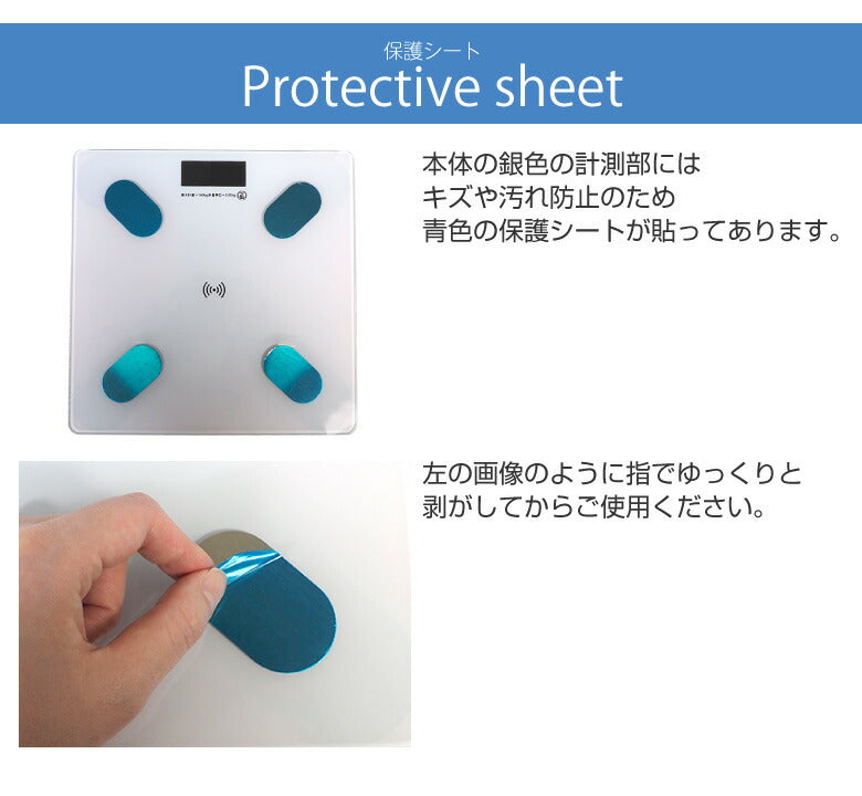 【ホワイト】体組成計 体重計 スマホ連動 Bluetooth 体脂肪計 ヘルスメーター 体脂肪率 BMI 内臓脂肪 簡単 軽量 薄型 水分量 骨量 基礎代謝 筋肉量 健康管理