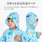 【80サイズxマリンブルー】レインコート キッズ プレイウェア 80cm 90cm 100cm レインロンパース 長袖 幼児 子供用 撥水 子供 子ども こども 1歳 2歳 3歳 砂場着 遊び着  雨 上下 つなぎ 前開き 前身ファスナー レインパーカー 女の子 男の子 ロンパース フード 登園 保育園 幼稚園 送料無料