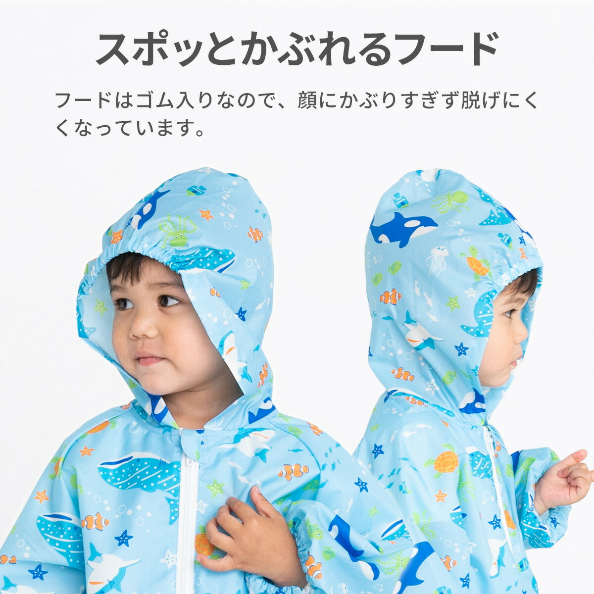 【90サイズx水彩リボンブルー】レインコート キッズ プレイウェア 80cm 90cm 100cm レインロンパース 長袖 幼児 子供用 撥水 子供 子ども こども 1歳 2歳 3歳 砂場着 遊び着  雨 上下 つなぎ 前開き 前身ファスナー レインパーカー 女の子 男の子 ロンパース フード 登園 保育園 幼稚園 送料無料