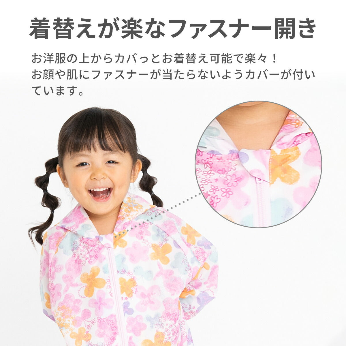 【90サイズx水彩リボンブルー】レインコート キッズ プレイウェア 80cm 90cm 100cm レインロンパース 長袖 幼児 子供用 撥水 子供 子ども こども 1歳 2歳 3歳 砂場着 遊び着  雨 上下 つなぎ 前開き 前身ファスナー レインパーカー 女の子 男の子 ロンパース フード 登園 保育園 幼稚園 送料無料