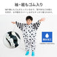 【90サイズxミニフラワーブルー】レインコート キッズ プレイウェア 80cm 90cm 100cm レインロンパース 長袖 幼児 子供用 撥水 子供 子ども こども 1歳 2歳 3歳 砂場着 遊び着  雨 上下 つなぎ 前開き 前身ファスナー レインパーカー 女の子 男の子 ロンパース フード 登園 保育園 幼稚園 送料無料